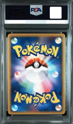 PSA 9 Gardevoir ex Holo 005/024 Grvr EX Contest Deck 1st ED Pokemon Japanese - Image 2