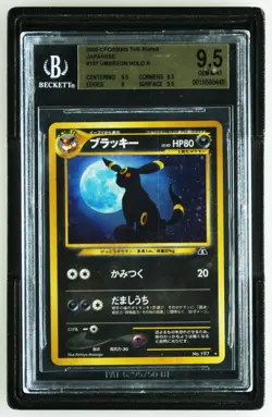 2000 Japanese Neo 2 Crossing the Ruins UMBREON NO. 197 HOLO BGS 9.5 GEM MINT - Image 1