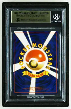 2000 Japanese Neo 2 Crossing the Ruins UMBREON NO. 197 HOLO BGS 9.5 GEM MINT - Image 2