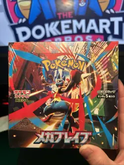 *US SELLER* Pokemon Mega Brave Booster Box-M1L (Japanese) *With Shrink* - Image 1