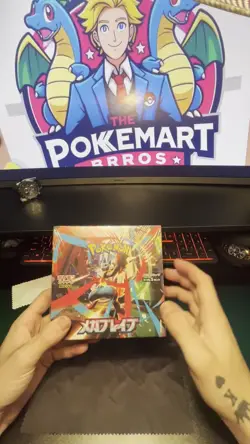 *US SELLER* Pokemon Mega Brave Booster Box-M1L (Japanese) *With Shrink* - Image 2