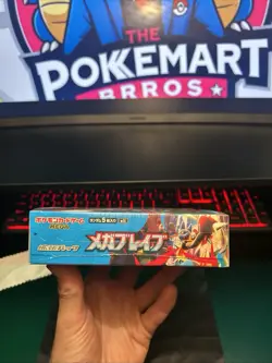 *US SELLER* Pokemon Mega Brave Booster Box-M1L (Japanese) *With Shrink* - Image 5