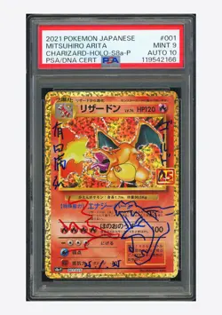 Pokemon PSA9 AUTO10 Charizard Holo Mitsuhiro Arita 2021 001/025 S8a-P Japanese - Image 1