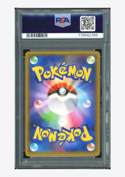 Pokemon PSA9 AUTO10 Charizard Holo Mitsuhiro Arita 2021 001/025 S8a-P Japanese - Image 2