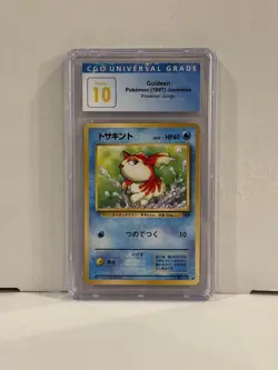 1997 Pokemon Japanese Jungle Goldeen #118 CGC 10 PRISTINE *BLUE LABEL* - Image 1