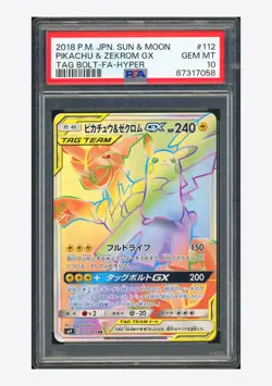 Pokemon PSA10 Pikachu & Zekrom GX HR 2018 112/095 SM9 Japanese - Image 1