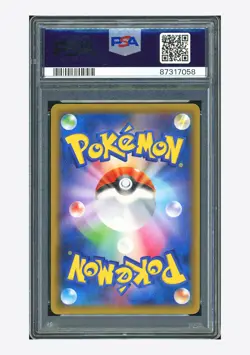 Pokemon PSA10 Pikachu & Zekrom GX HR 2018 112/095 SM9 Japanese - Image 2