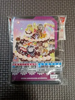 YuGiOh Madolche Duelist Card Protector Sleeve Set Unopened Rare - Image 2