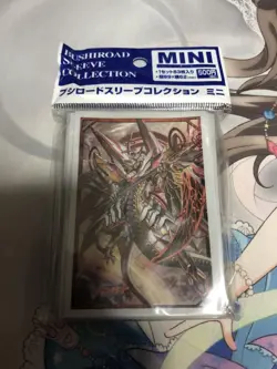 Vanguard Chaos Breaker Dragon Sleeve Set Unopened TCG Card - Image 1