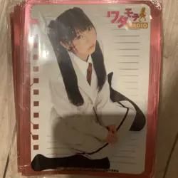 Sleeve Set Watamote Unopened Weiss Sign Rare Trading Card - Image 1
