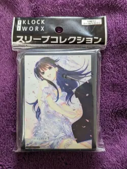 Choose Your Card WHITE ALBUM2 Kazusa Touma Sleeve Vol 6 Trading - Image 1