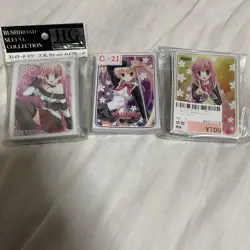 Hatsuyuki Sakura Sleeve Set Azuma Yoru Sakuya Trading Card - Image 1