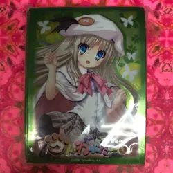 Trading Card Kud Wafter Little Busters Sleeve Set Individual Card - Image 1