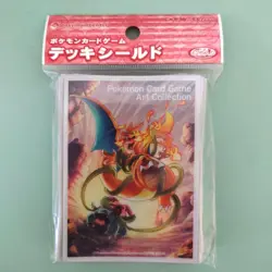 Pokemon Card Deck Shield Charizard vs Venusaur Unopened Good Condition 64 - Image 1