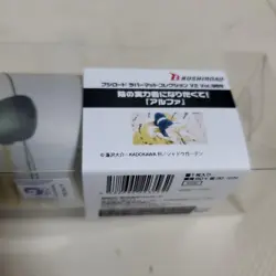 Choose Your Card YuGiOh Playmat Alpha Rubber Mat Used - Image 2