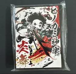 Pokemon Cake Rabbits Kimetsu no Yaiba Hinokami Kagura Tanjiro Sleeve - Image 1