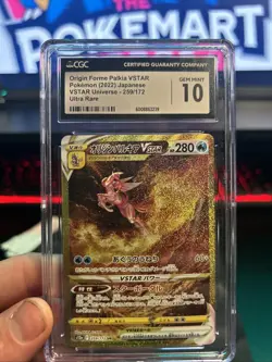 CGC 10 Origin Forme Palkia VSTAR 259/172 UR Holo S12a 2022 Pokemon Japanese - Image 1