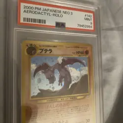 Pokemon 2000 Japanese Neo 3 Revelation #142 - Aerodactyl Holo Rare Swirl - PSA 9 - Image 5