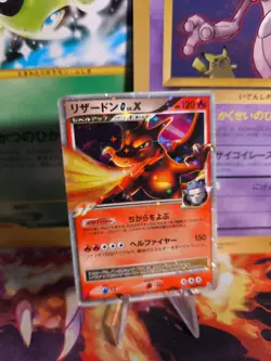 Pokemon Karte Card Holo Charizard Glurak G LV. X Supreme Victors japanese Exc - Image 1