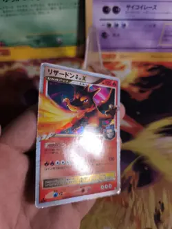 Pokemon Karte Card Holo Charizard Glurak G LV. X Supreme Victors japanese Exc - Image 3