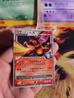Pokemon Karte Card Holo Charizard Glurak G LV. X Supreme Victors japanese Exc - Image 4