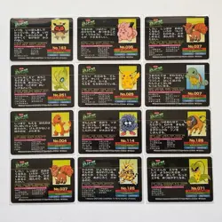 1997 Pokemon Topsun Card Gum Lot 12 Japanese Vintage Rare Early Set NM F/S JP - Image 1