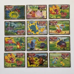 1997 Pokemon Topsun Card Gum Lot 12 Japanese Vintage Rare Early Set NM F/S JP - Image 2