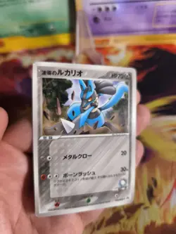 Pokemon Karte Card Aura's Lucario Shogakukan Promo Glossy Pcg japanese Exc- - Image 2