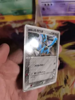 Pokemon Karte Card Aura's Lucario Shogakukan Promo Glossy Pcg japanese Exc- - Image 3