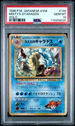 Misty's Gyarados Pokemon 1998 Holo Gym Heroes Japanese 130 PSA 10 GEM MINT - Image 1