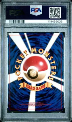 Misty's Gyarados Pokemon 1998 Holo Gym Heroes Japanese 130 PSA 10 GEM MINT - Image 2