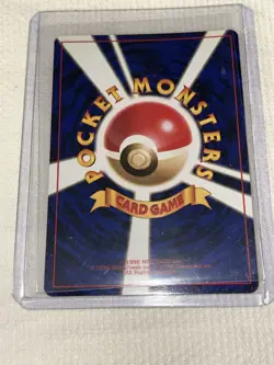 MOLTRES No. 146 - FOSSIL HOLO JAPANESE POKEMON CARD - Image 3
