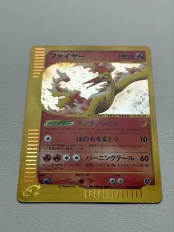 Moltres 019/088 Pokemon Cards Japan LP #RS_MO - Image 3