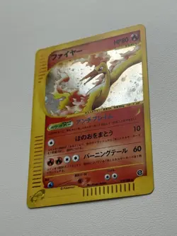 Moltres 019/088 Pokemon Cards Japan LP #RS_MO - Image 5