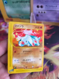 Pokemon Karte Card Wotc japanese mcdonald's E-Series Promo Phanpy Exc-NM Minimum - Image 2