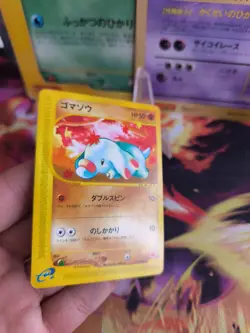 Pokemon Karte Card Wotc japanese mcdonald's E-Series Promo Phanpy Exc-NM Minimum - Image 4