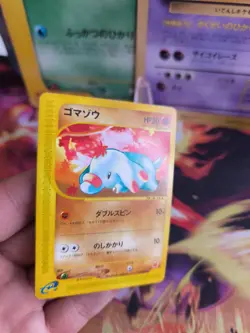 Pokemon Karte Card Wotc japanese mcdonald's E-Series Promo Phanpy Exc-NM Minimum - Image 5