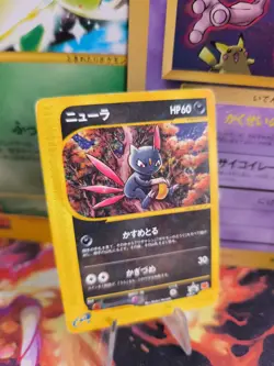 Pokemon Karte Card Sneasel Sniebel Wotc japanese mcdonald's E-Series Promo VG- - Image 1