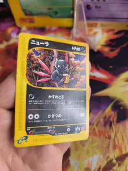 Pokemon Karte Card Sneasel Sniebel Wotc japanese mcdonald's E-Series Promo VG- - Image 4