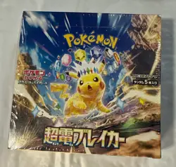 Pokemon Super Electric Breaker sv8 Booster Box Japanese Sealed US Seller - Image 1