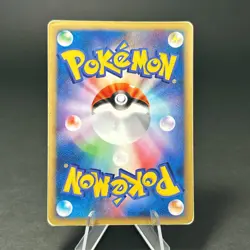Rocket's Tyranitar 142/141 VS 2001 Holo 1st Edition Japanese Pokemon Card MP - Image 2