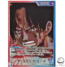 Portgas D. Ace L Parallel OP13-002 Carrying on His Will ONE PIECE Card Japanese - Image 1