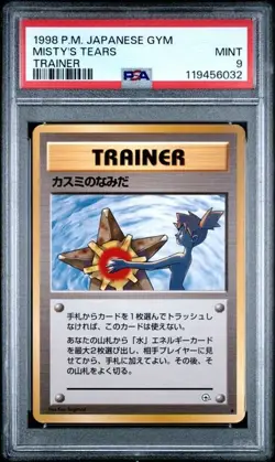 PSA 9 MINT Misty's Tears Banned Art Gym Heroes 1998 Japanese Pokemon Card - Image 1