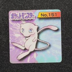 Pokemon Card Mew 151 Nintendo Mini Card Square Japanese F8283 - Image 1