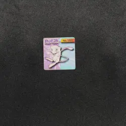 Pokemon Card Mew 151 Nintendo Mini Card Square Japanese F8283 - Image 2