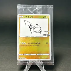 Pikachu 208/s-p Yu Nagaba Promo 2021 SEALED Limited Japanese Pokemon Card NM - Image 1