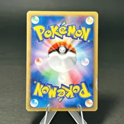 Pikachu M LV.X Holo 043/DPt-P Movie Promo 2009 Holo MP Japanese Pokemon Card TCG - Image 2