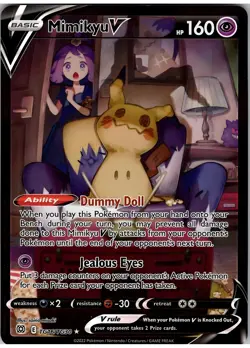 Passimian HP110 Throwing Coach Metal Pokemon Card-Collectible Gift Display - Image 4