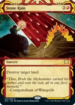 MTG Stone Rain - 45 / English / Near Mint - Image 1