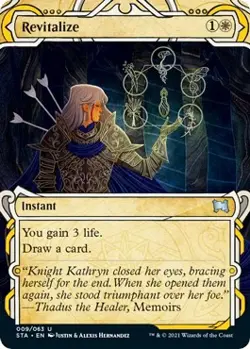 MTG Foil - Revitalize - 9 / NM / English - Image 1